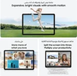 ⁦جهاز سامسونج جالاكسي تاب A9 بدعم 4G LTE هو جهاز لوحي متعدد الاستخدامات مصمم للإنتاجية والترفيه والبقاء متصلاً بالإنترنت. يتميز بشاشة بحجم 8.7 بوصة وذاكرة وصول عشوائي 8 جيجابايت وسعة تخزين 128 جيجابايت⁩ - الصورة ⁦6⁩