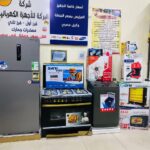 جهاز عروسه كامل 11 جهاز
