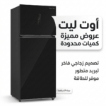 ثلاجة وايت ويل زجاجي فرز تانى نوفروست 430 لتر ديجيتال انفرتر لون أسود WR-G4385HBV
