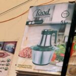 ⁦كبة وفرامة Food Gourmet Cuisine سعة 5 لتر⁩ - الصورة ⁦2⁩
