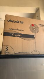 ⁦مروحة فريش ستاند 16 بوصة⁩ - الصورة ⁦2⁩