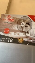 ⁦مروحة حائط بولمان 18 بوصة⁩ - الصورة ⁦2⁩