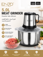 Enzo Grinder 5 Liter 1200 Watt , Silver - ITA20012