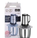 ⁦Enzo Grinder 5 Liter 1200 Watt , Silver - ITA20012⁩ - الصورة ⁦2⁩