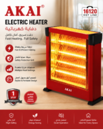 AKAI دفاية اكاي ٤ شمعه كهربائية 4 شمعات 2200 وات زر أمان