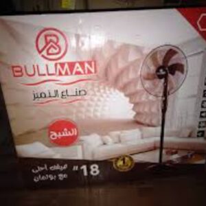 مروحة ستاند مقاس 18 بوصة من بولمان الشبح