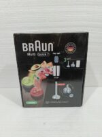 خلاط يدوي Braun MultiQuick 7