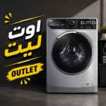 غسالة زانوسى اوتوماتيك ستيم ماكس 8 كيلو تحميل امامي بموتور انفرتر لون فضي