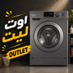 غساله بناسونيك 7 كيلو اتوماتيك كامل