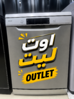 غساله اطباق شارب 13 فرد
