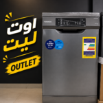 غساله اطباق تورنيدو ١٠ فرد فرز تاني